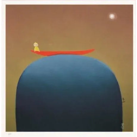 Unframed Limited Edition Serigraph Art Print on Paper. Hand signed by the artist. Paper Size: 37" x 36". Image Size: 30" x...