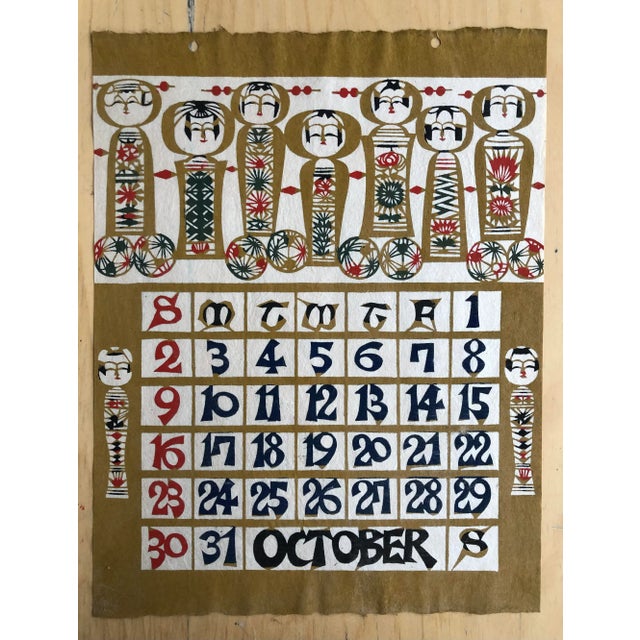 October 1966 Vintage Japanese Calendar Month For Sale In New York - Image 6 of 6
