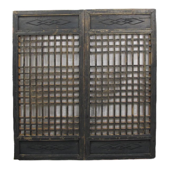 Pair of Vintage Chinese Latticed Screen Panel 3 For Sale