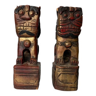 Mid 20th Century Primitive Carved Wood Foo Dogs - A Pair For Sale