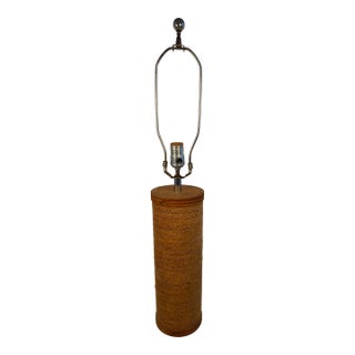 1970s Mid-Century Modern Raffia Wrapped Cylinder Table Lamp, Natural Woven Cord For Sale