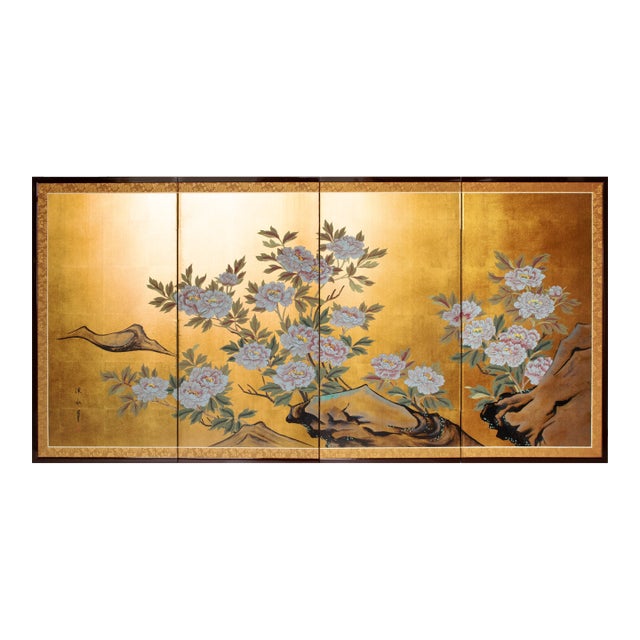 "White Peony", Japanese Late Showa Era Painted Byobu Screen For Sale