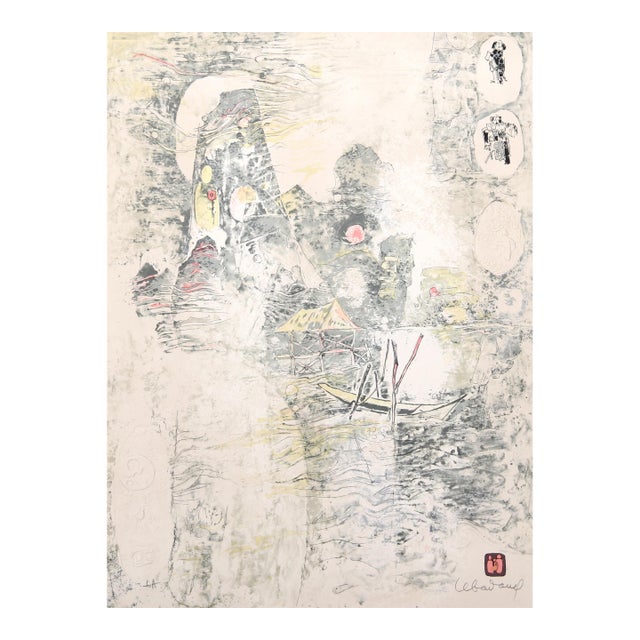 Untitled - Boat and Volcano, Signed Lithograph With Intaglio Etching by Lebadang (Aka Hoi) For Sale