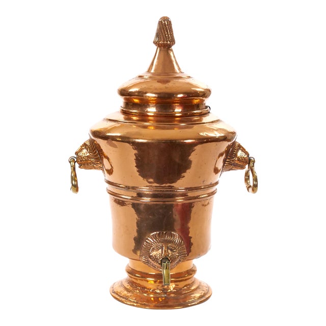 Large English Antique Copper Urn / Hinged Lid & Lions Head Side Handles For Sale