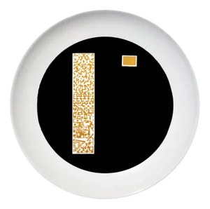 Affinity | Copius Ceramic Plate by Vincenzo D’Alba for Kiasmo