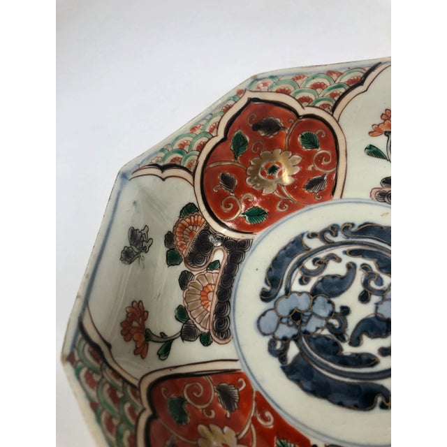 Late 19th Century Antique Imari Bowls - Set of Four For Sale - Image 5 of 12