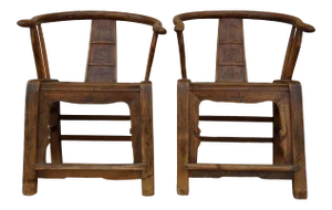 Elmwood Horseshoe Chairs - Vintage a Pair