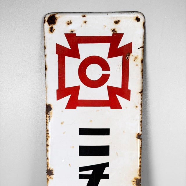 This vintage Japanese enamel advertising sign was made for Nippon Gas Chemical, often abbreviated as Nichigas. Dimensions:...