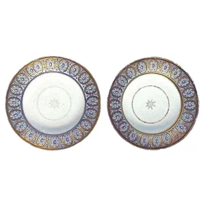 Antique 18th-Century Star & Medallion Bowls - A Pair