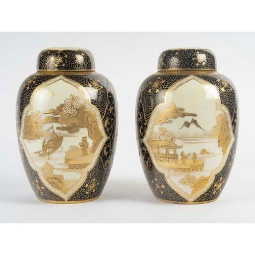 Asian-Style Porcelain Ginger Jars, 20th Century, Set of 2 For Sale - Image 5 of 12