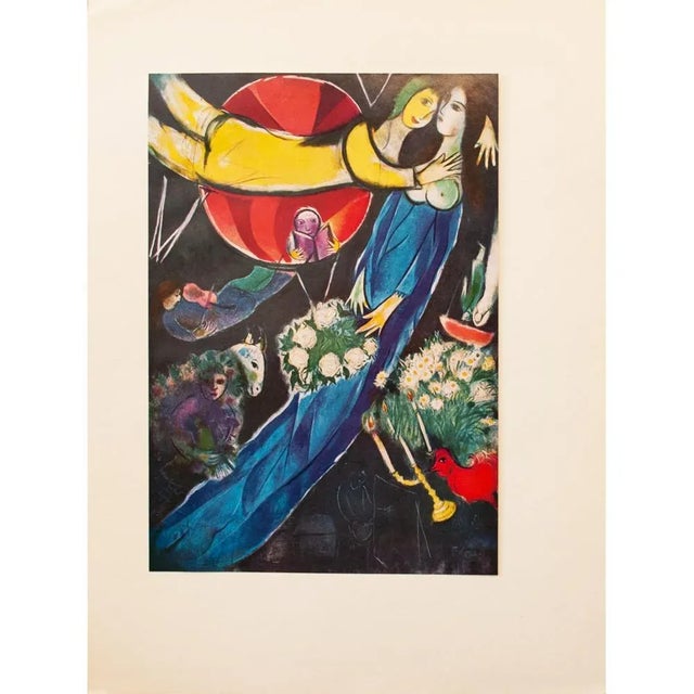 Paper 1940s Marc Chagall, Original Period "The Red Sun" Swiss Lithograph For Sale - Image 7 of 7