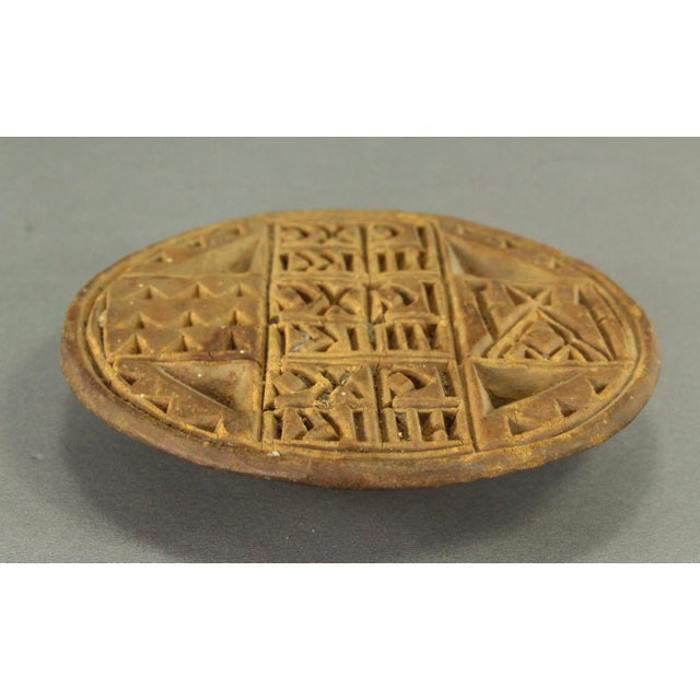 1800's Prosphora Seal Wooden Greek Orthodox Holy Bread Stamp For Sale - Image 4 of 16