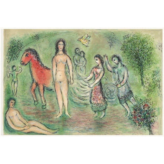 Marc Chagall, Ulysses before Nausicaa from Odyssey, 1989, Lithograph For Sale - Image 13 of 13