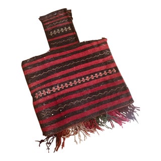 Antique Afghan Hand Woven Wool Salt Bag For Sale