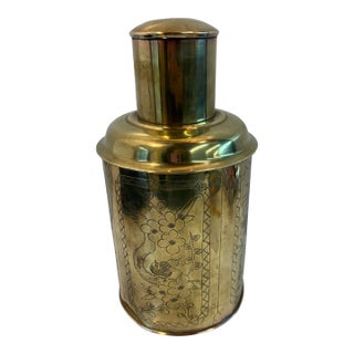Vintage Etched Brass Asian Tea Caddy For Sale