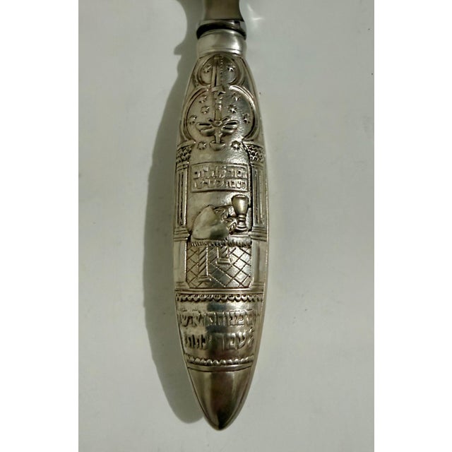 Metal Unknown, Antique Silver German Judaica Shabbat Challah Knife Hebrew Blessing Inscription For Sale - Image 7 of 11