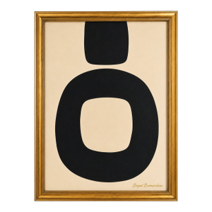 Monolith & Moon Abstract Painting, Framed by Bryan Boomershine