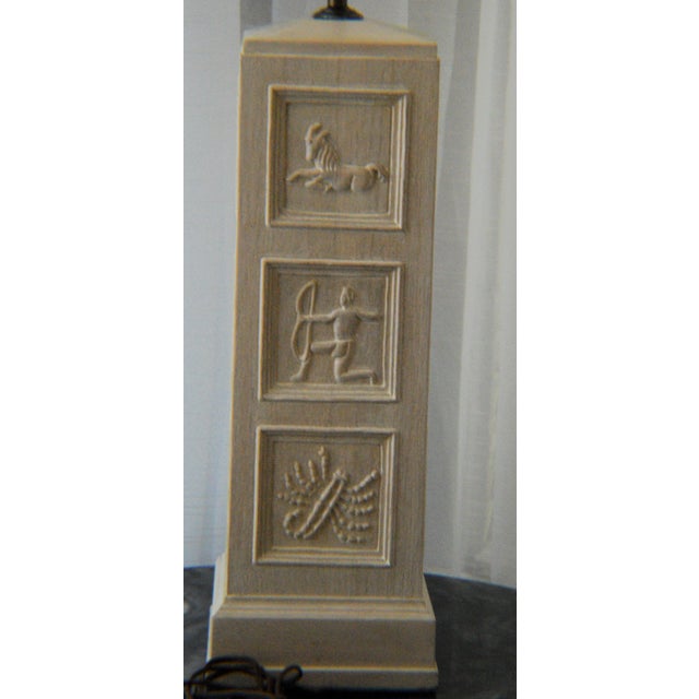Romweber 1970s Romweber Attribute Viking Oak White Washed Carved Zodiac Table Lamp For Sale - Image 4 of 9