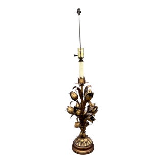 Mid 20th Century Italian Gilt-Tole Tulip Table Lamp For Sale
