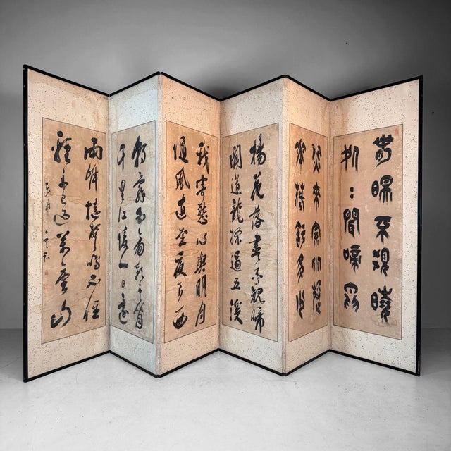 Wood Antique Japanese Byōbu Folding Screen with Calligraphy, 1890 For Sale - Image 7 of 18