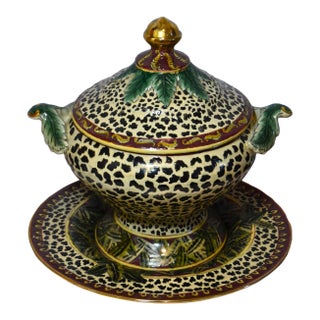 Vintage Decorative Ceramic Tureen Wild Cat Jungle Theme For Sale