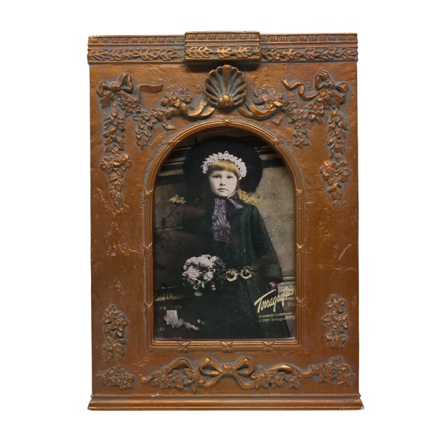 A handsome collection of three coordinated vintage Terragrafics picture frames, distinguished by substantial weight,...