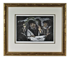Jacob Steinhardt, Rabbi's Communion With God, Circa 1960