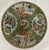 Early 20th Century Antique Chinese Export Porcelain Famille Rose Medallion Pattern Cup and Saucer Set For Sale - Image 5 of 7