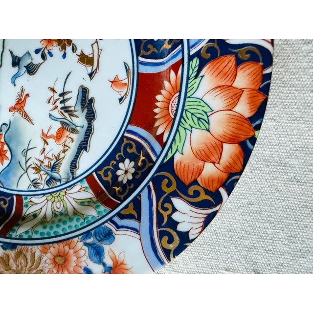 Ceramic 1950s Japanese Imari Style Dinner Plate Kutani Ware Hand Painted Gold Rim 9 7/8 Inch Vintage For Sale - Image 7 of 12