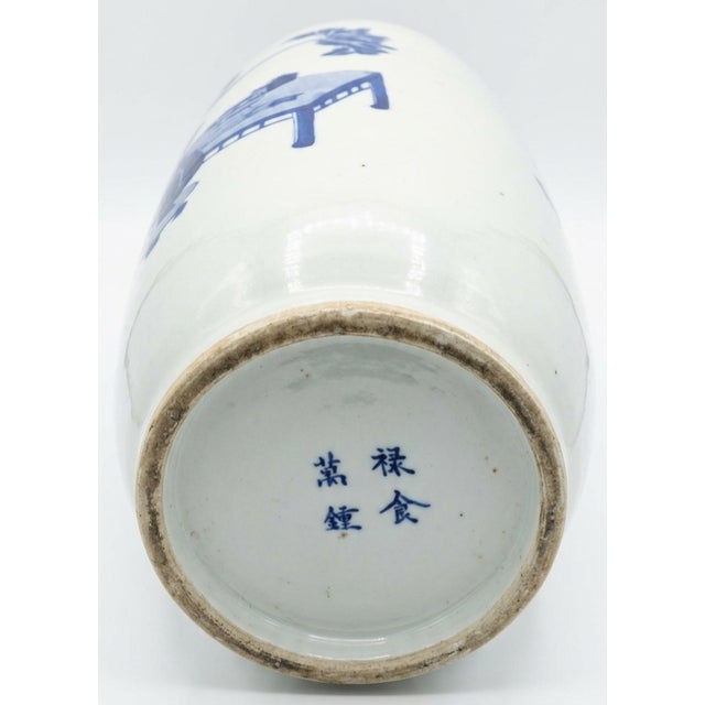 Qing Dynasty (Kangxi Reign) Blue and White Porcelain Rouleau Vase For Sale In Los Angeles - Image 6 of 7