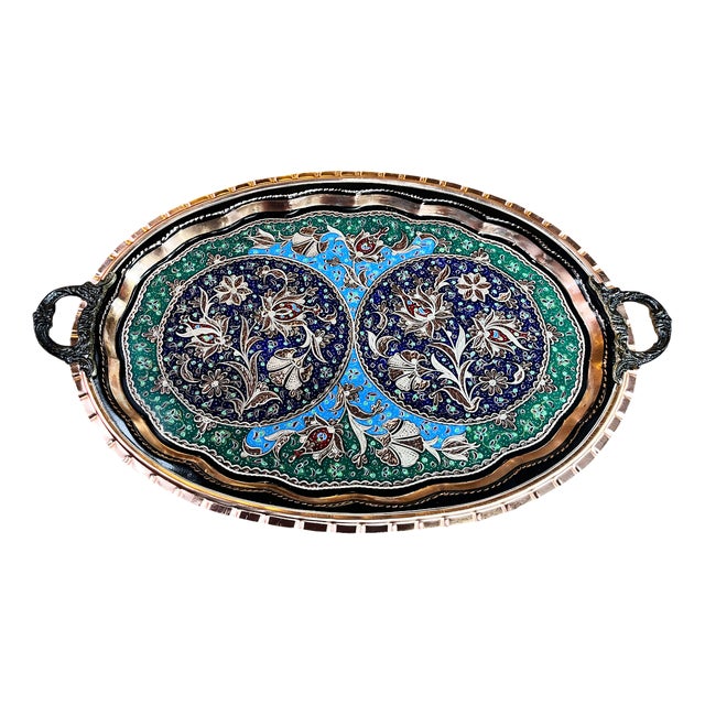 Engraved Oval Copper Tray with Handles For Sale