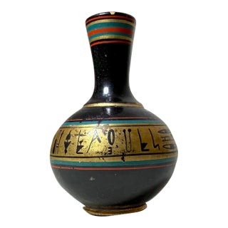 Antique Hand Painted Greek Glazed Miniature Dollhouse Pottery Clay Vase For Sale