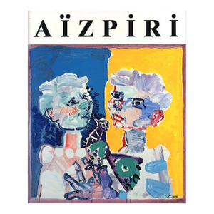 1992 'Aizpiri' by Philippe Cruysmans - Monograph Coffee Table Book
