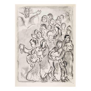 Marc Chagall, The Women's Offerings at the Tabernacle, 1960 For Sale