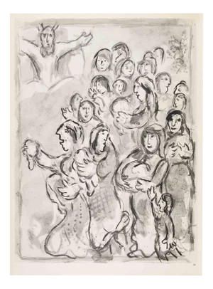 Marc Chagall, The Women's Offerings at the Tabernacle, 1960