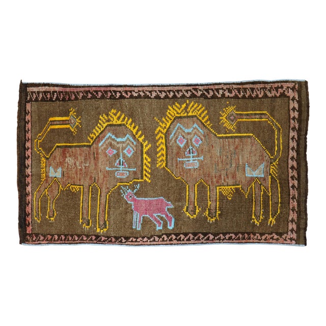Fun Pictorial Lion Sheep Vintage Turkish Rug - 1'10" x 3'4" For Sale