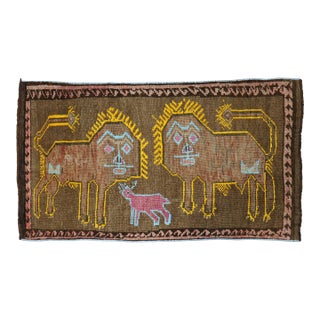 Fun Pictorial Lion Sheep Vintage Turkish Rug For Sale