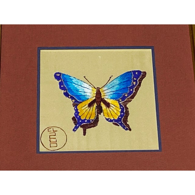 Korean Style Embroidery on Silk of a Butterfly Framed 12.5" For Sale - Image 4 of 7