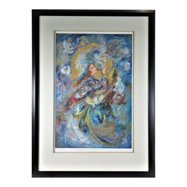 Mahmoud Farshchian, Unknown, Circa 1990 For Sale