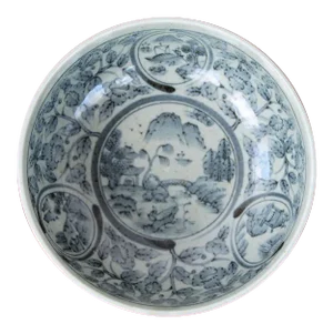 20th Century Japanese Arita Ware Bowl