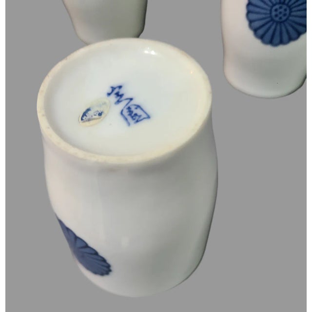 Japanese Vintage Asian Japanese Floral Porcelain Tea Cups, Marked- Set of 5 For Sale - Image 3 of 8