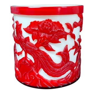 Chinese Art Peking Glass Overlay Brush Pot With Phoenix Bird and Floral Design For Sale