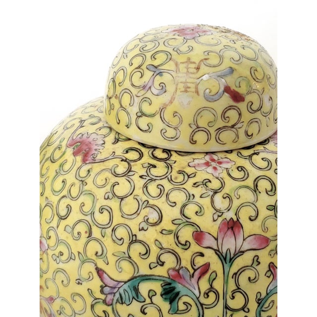 Pair Ginger Jars Chairish