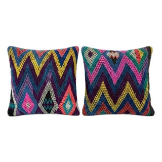 Heritage Wool Rug Pillow Cover 24'' X 24'' - Set of Two For Sale