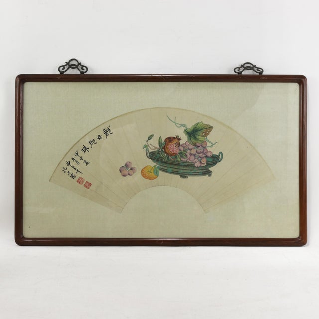 Vintage Chinese Fan Painting Fruit Still Life With Pomegranate and Grapes Framed Ink and Color on Paper With Calligraphy For Sale - Image 11 of 11