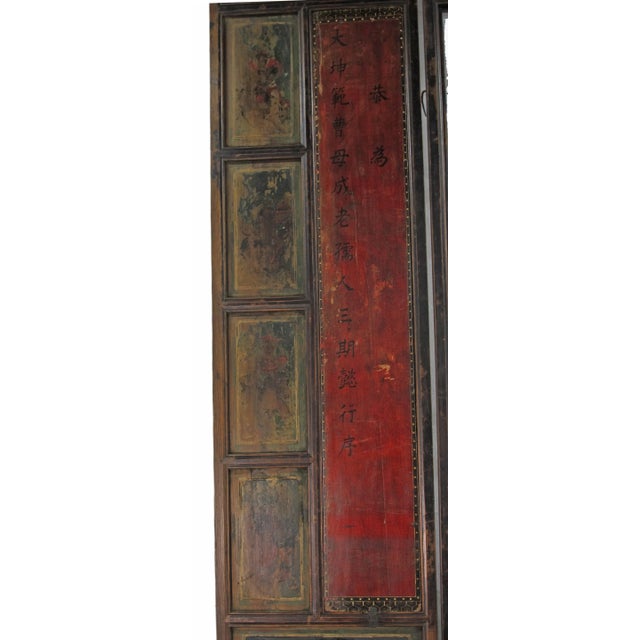 Mid 19th Century Hand Painted Room Divider - Set of 6 For Sale - Image 11 of 12