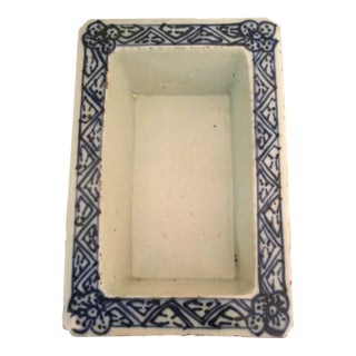19th Century Chinese Blue & White Reticulated Porcelain Narcissus Planter For Sale