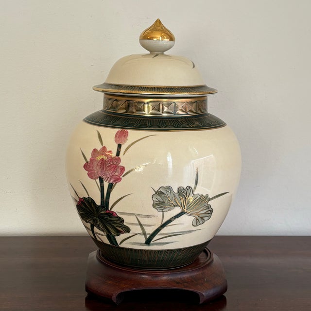 Large Late-20th Century Japanese Satsuma-Inspired Ginger Jar W/ Wooden Stand For Sale - Image 4 of 12