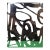 "Ian Schrager 40 Bond" 2007 Schrager, Ian, Herzog, Jacques, and De Meuron, Pierre For Sale