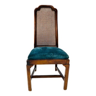 Vintage Century Made for Hickory Furniture Cane Back Chair For Sale